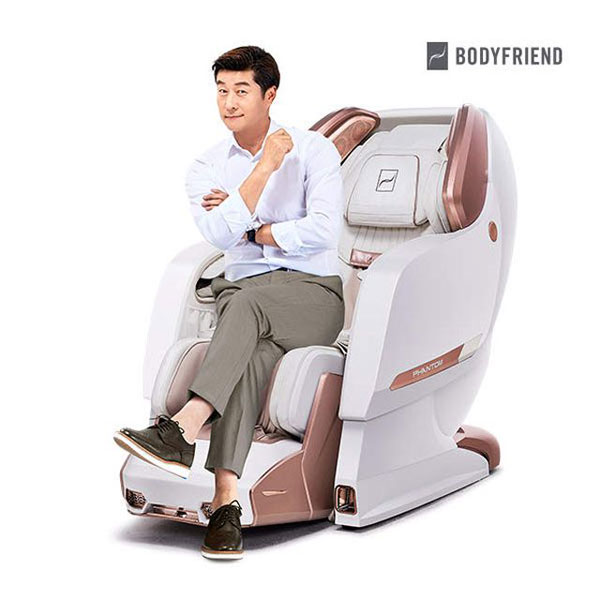Bodyfriend massage chair pharaoh price 2025