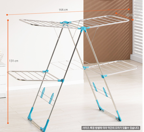 HH Stainless Premium foldable drying rack Airer – Himart